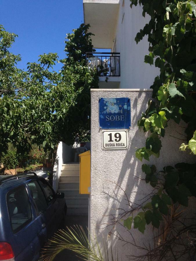 Apartments Butkovic 赫瓦尔 外观 照片